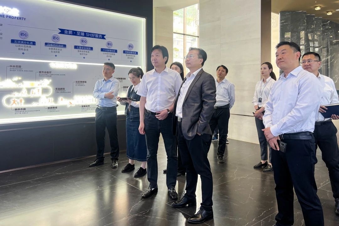 安徽省工業(yè)和信息化廳領(lǐng)導考察調(diào)研金鵬智建工業(yè)互聯(lián)網(wǎng)平臺建設(shè)情況